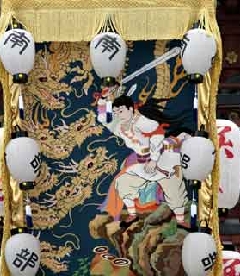 須佐之男命の八岐大蛇退治