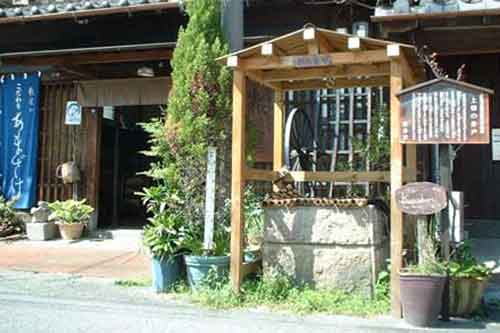 世間遺産　上切の古井戸