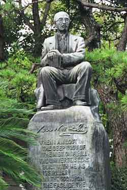 世間遺産　野口米次郎像