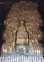 円空作　千体地蔵