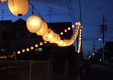 下街道のちょうちん