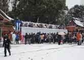 津島神社　節分祭