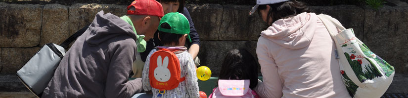 NPO法人 まちづくり津島