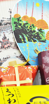 尾張津島探訪　買